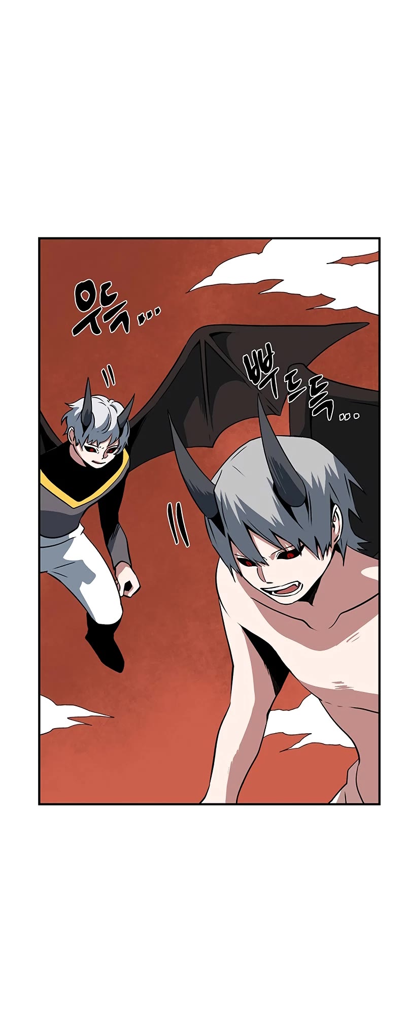 One Step for the Dark Lord Chapter 114 page 25 - Chapter 114