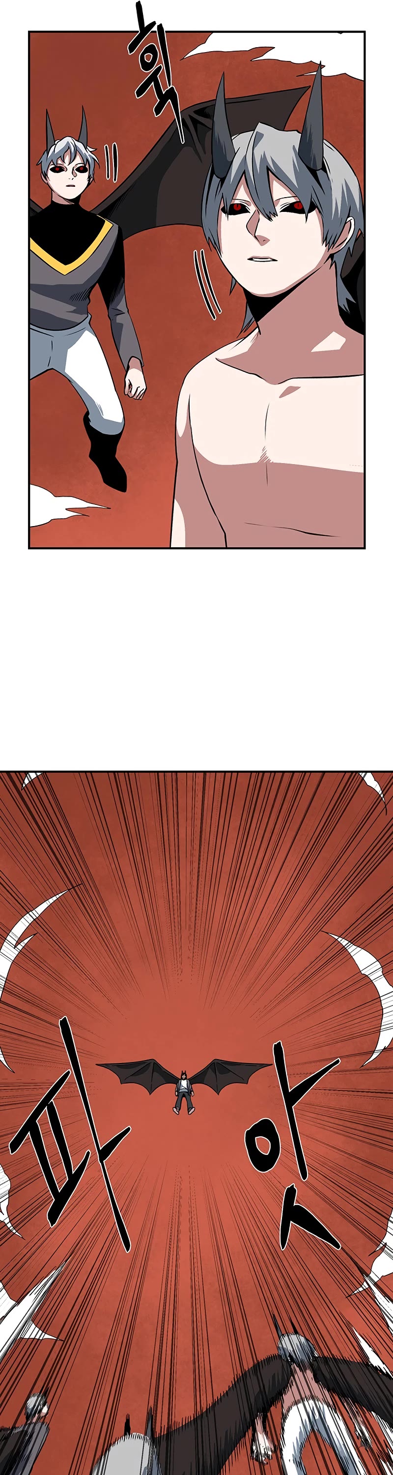 One Step for the Dark Lord Chapter 114 page 26 - Chapter 114