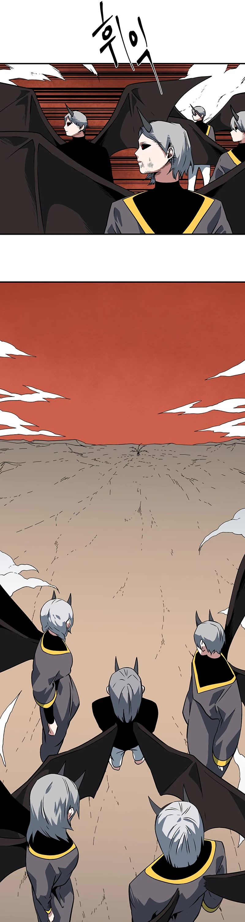 One Step for the Dark Lord Chapter 114 page 30 - Chapter 114