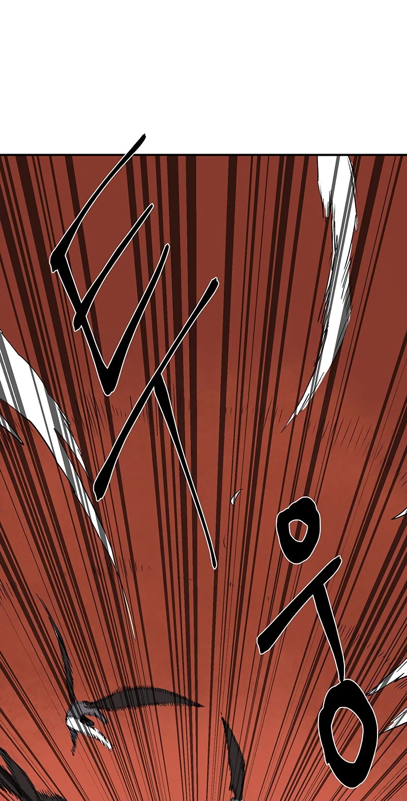 One Step for the Dark Lord Chapter 114 page 39 - Chapter 114