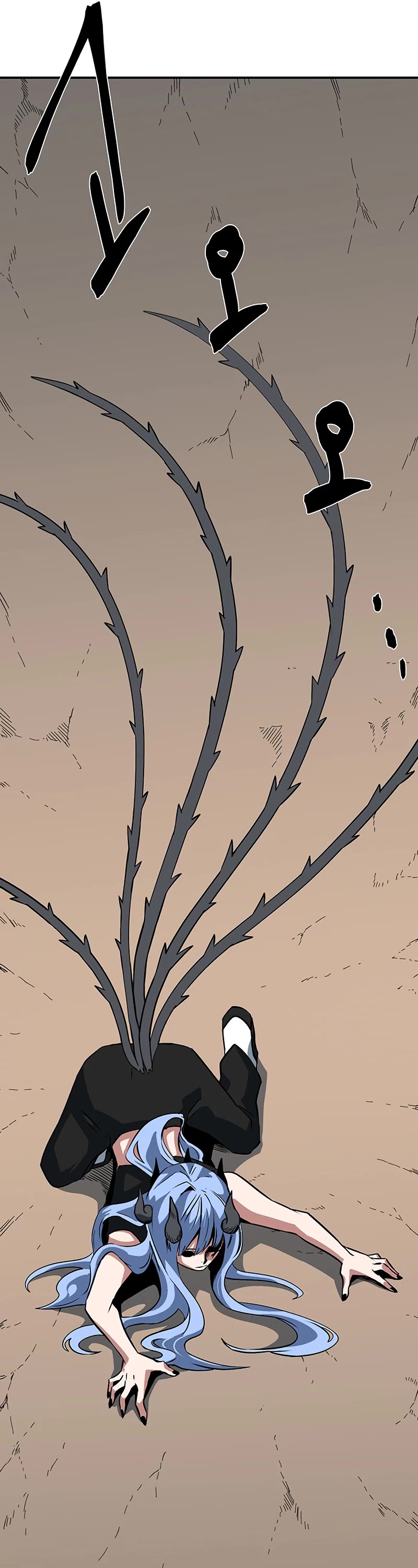 One Step for the Dark Lord Chapter 114 page 41 - Chapter 114