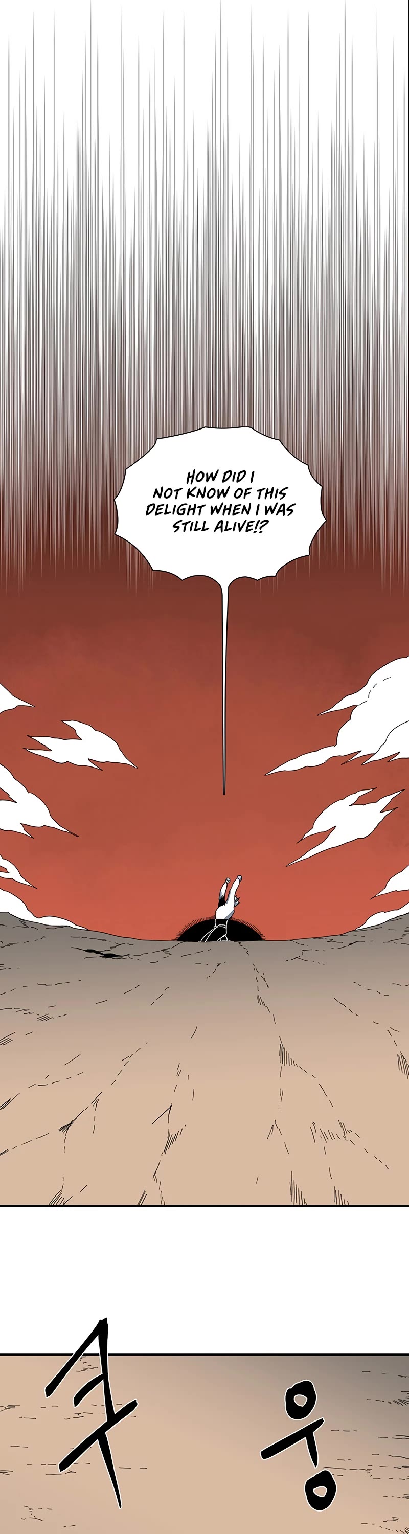 One Step for the Dark Lord Chapter 114 page 49 - Chapter 114
