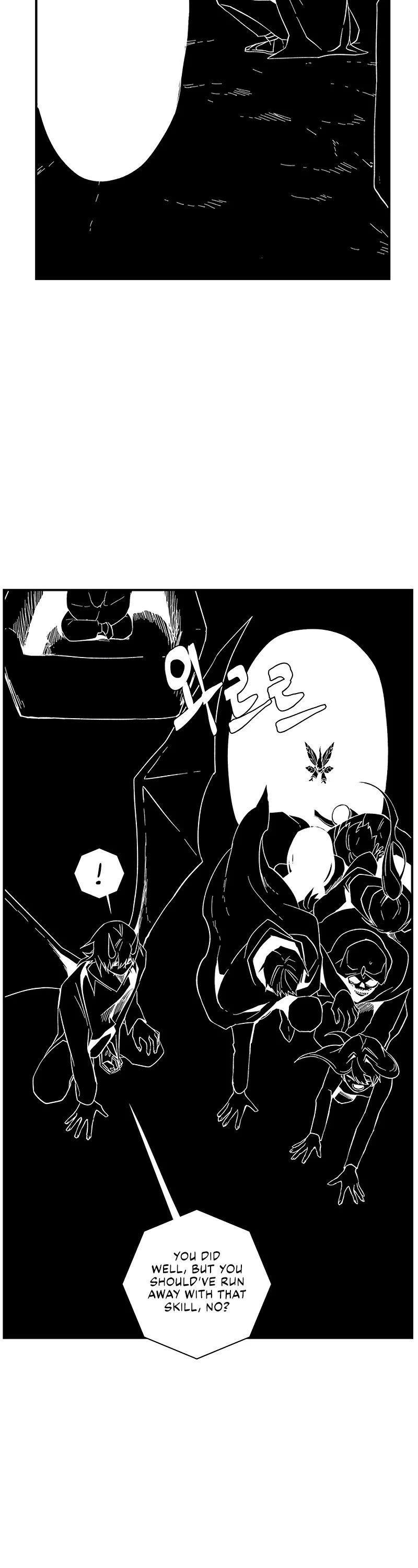 One Step for the Dark Lord Chapter 114 page 58 - Chapter 114