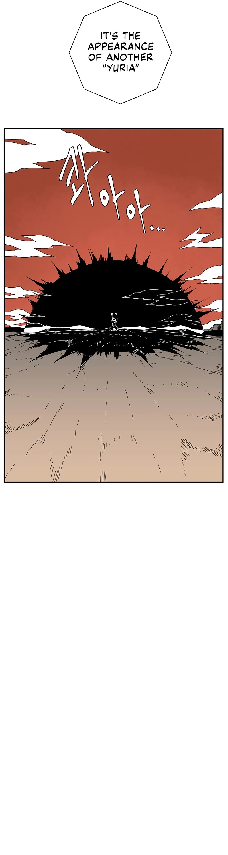 One Step for the Dark Lord Chapter 114 page 61 - Chapter 114