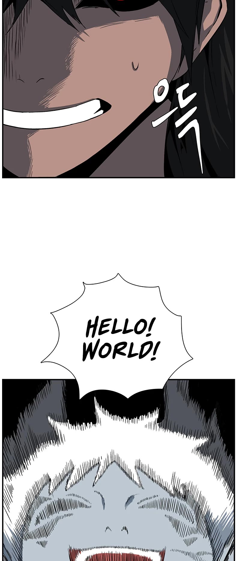 One Step for the Dark Lord Chapter 114 page 63 - Chapter 114