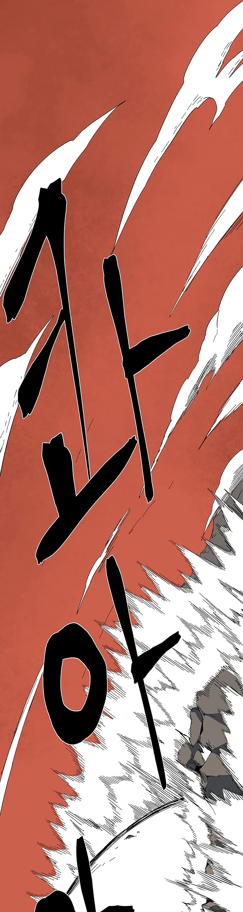 One Step for the Dark Lord Chapter 114 page 65 - Chapter 114