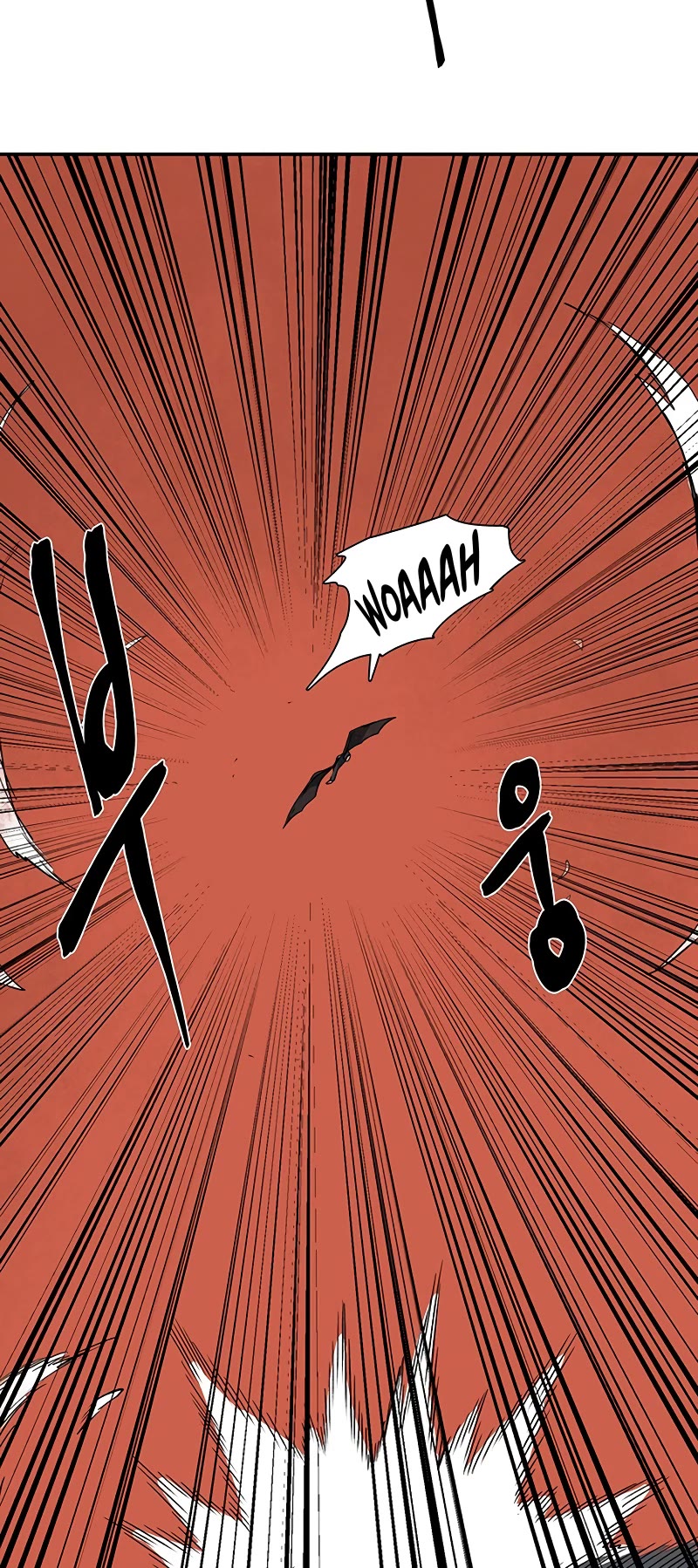 One Step for the Dark Lord Chapter 114 page 8 - Chapter 114