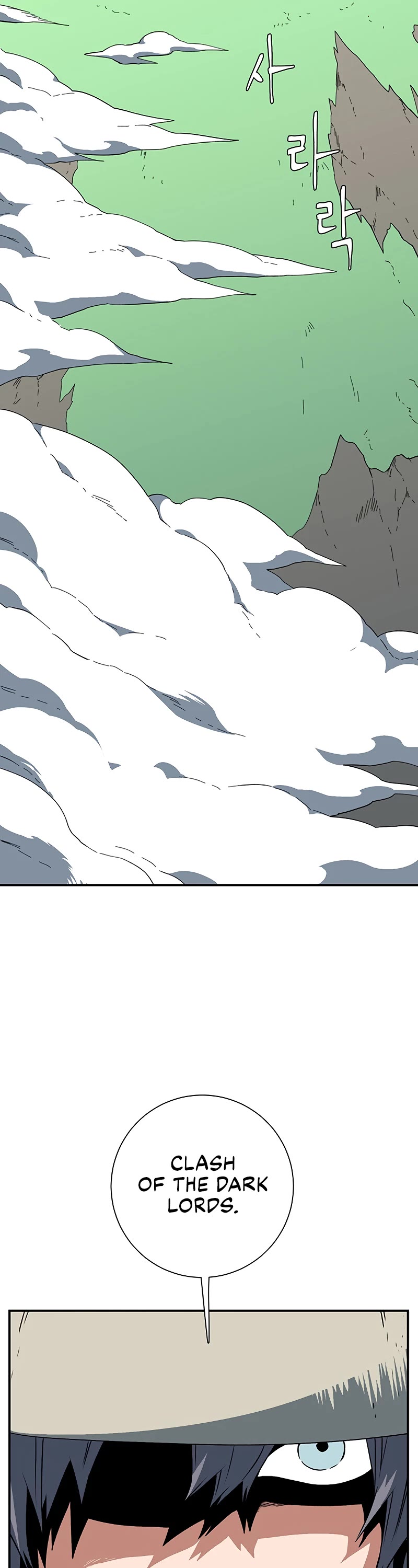 One Step for the Dark Lord Chapter 115 page 13 - Chapter 115