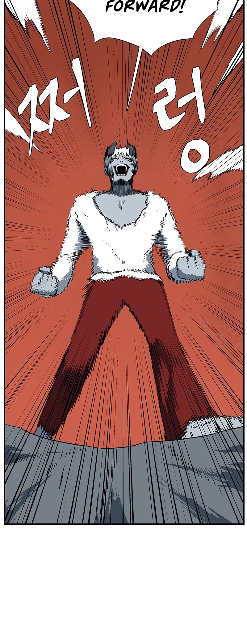 One Step for the Dark Lord Chapter 115 page 24 - Chapter 115