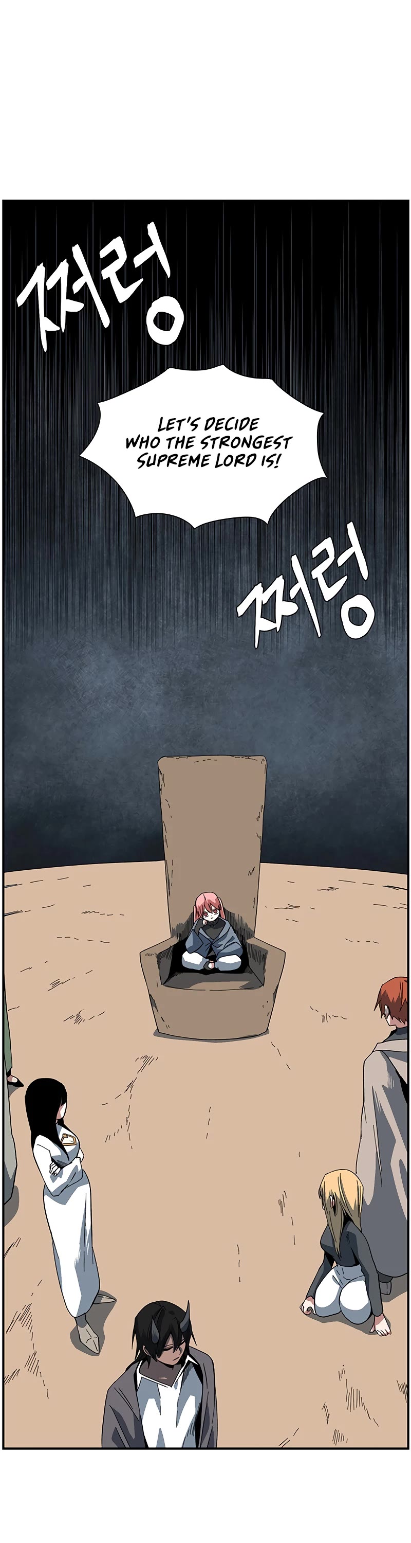 One Step for the Dark Lord Chapter 115 page 25 - Chapter 115