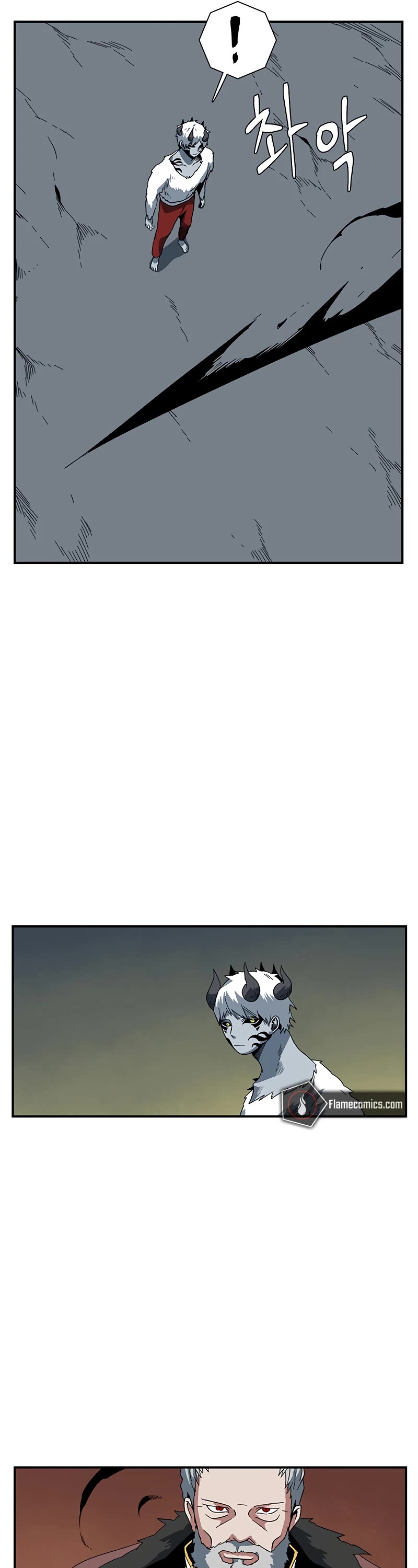 One Step for the Dark Lord Chapter 115 page 29 - Chapter 115