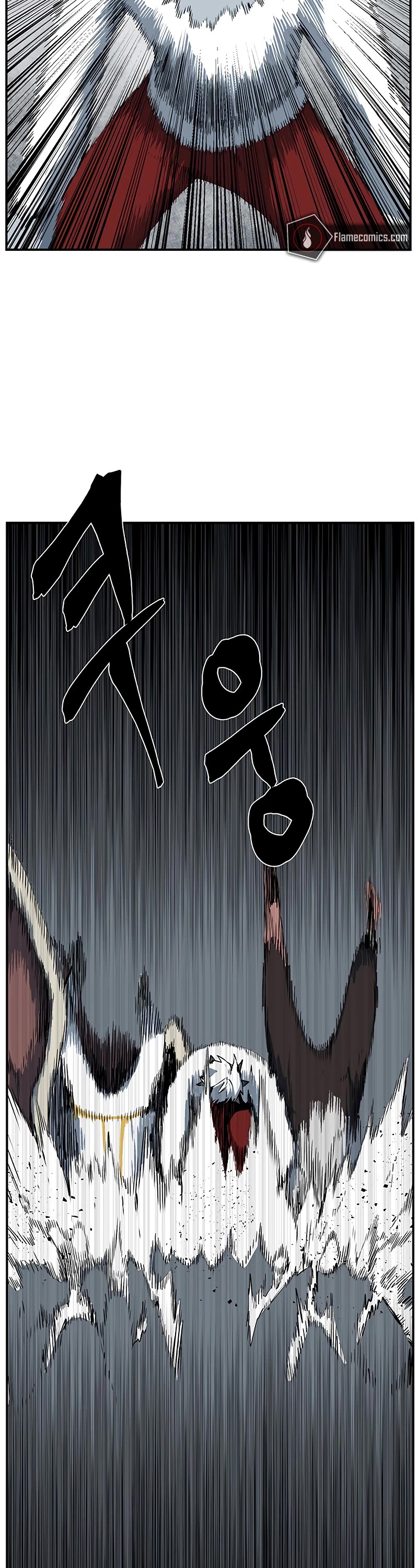 One Step for the Dark Lord Chapter 115 page 36 - Chapter 115