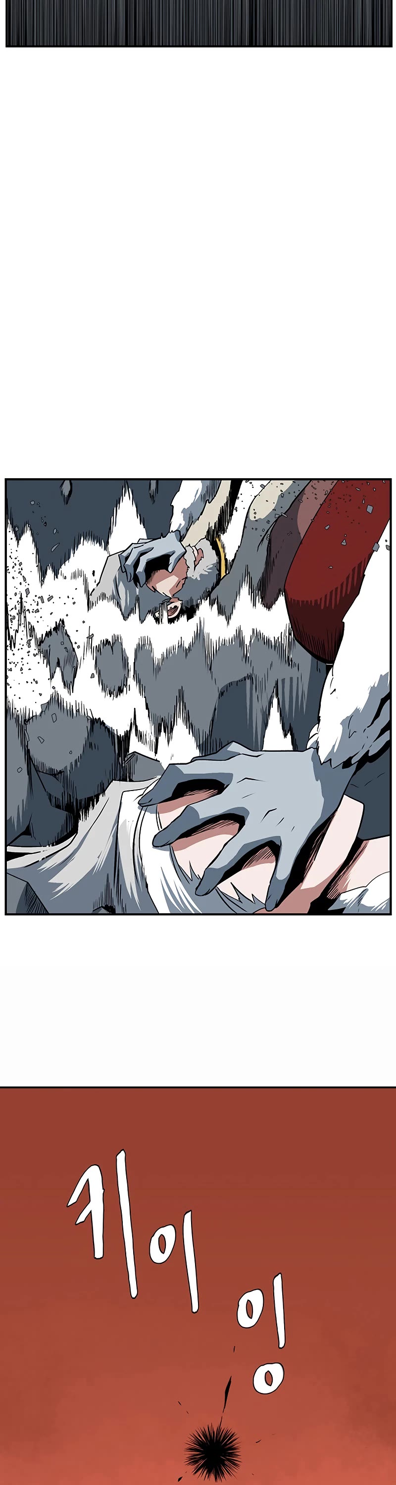 One Step for the Dark Lord Chapter 115 page 37 - Chapter 115