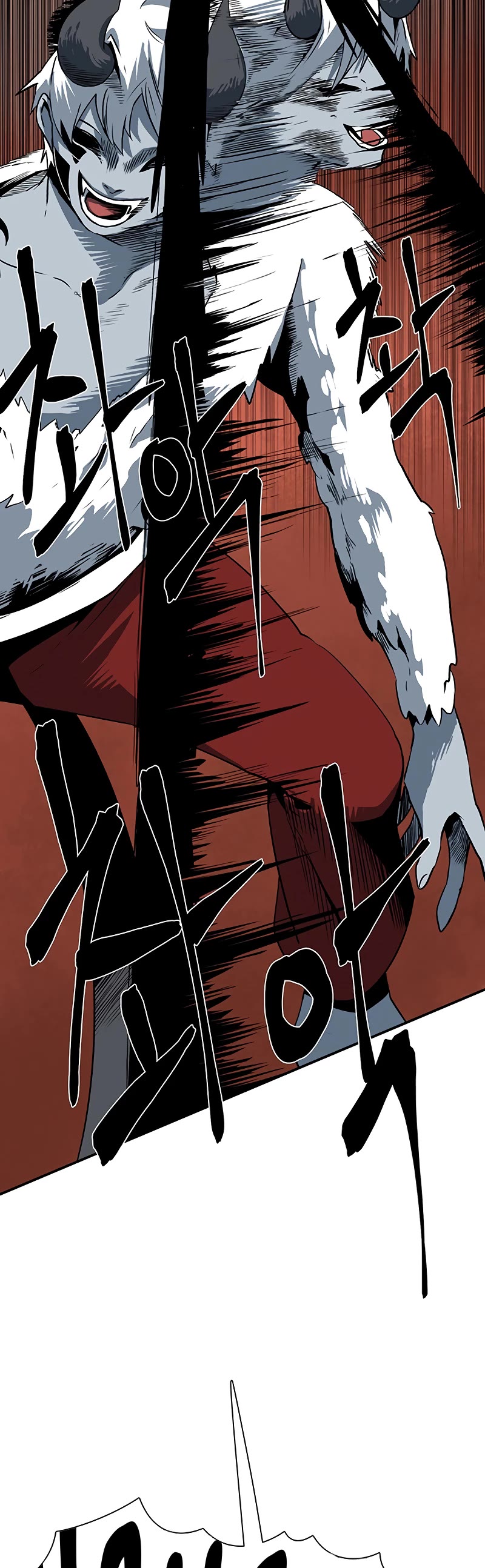 One Step for the Dark Lord Chapter 115 page 39 - Chapter 115