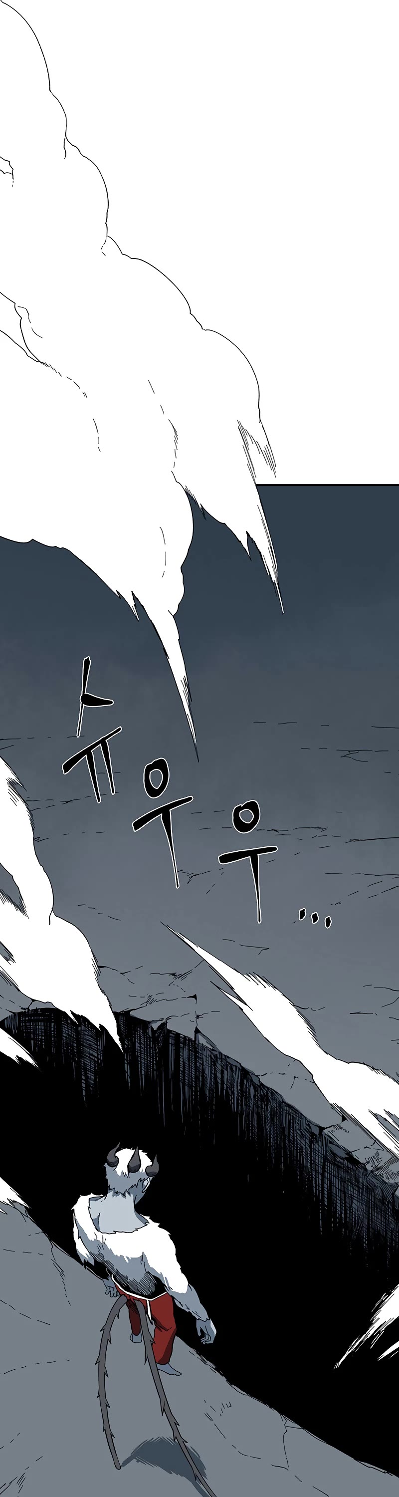 One Step for the Dark Lord Chapter 115 page 41 - Chapter 115