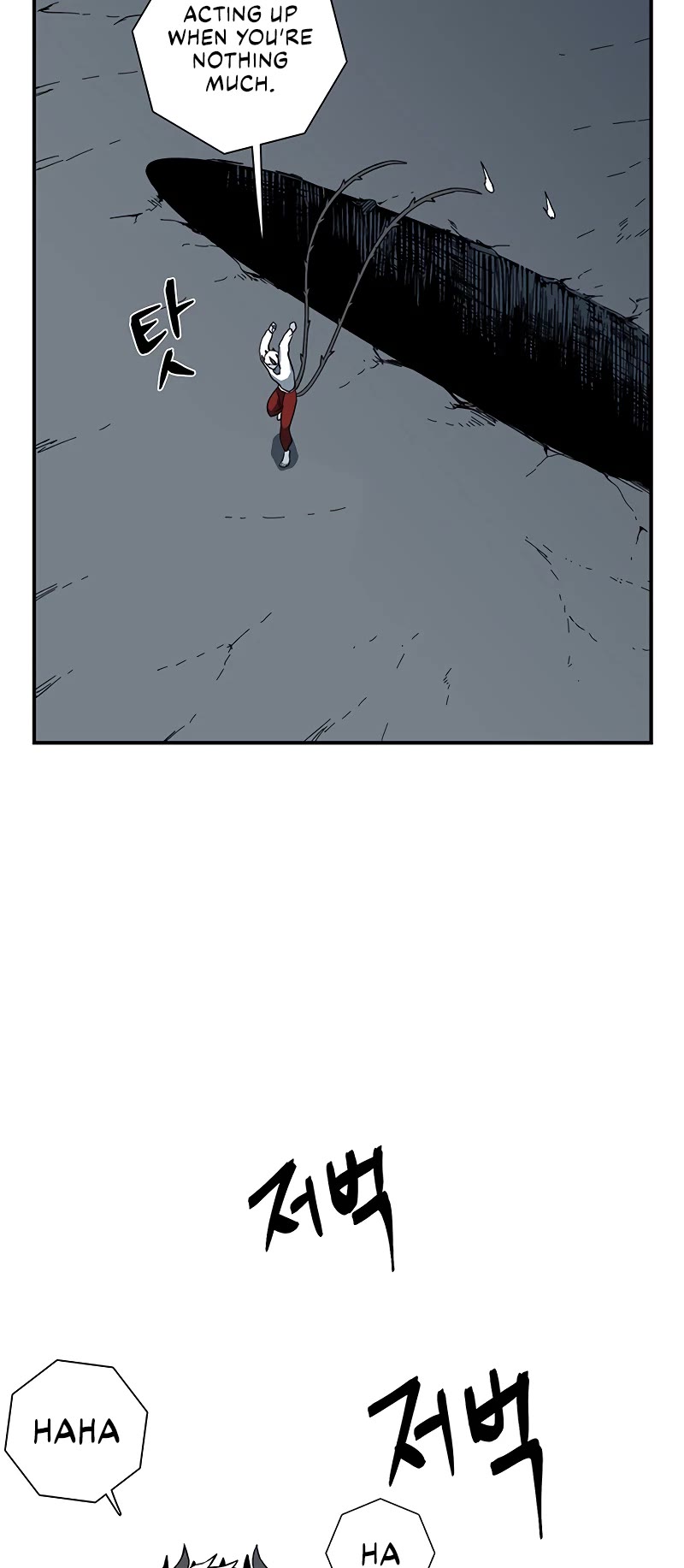 One Step for the Dark Lord Chapter 115 page 43 - Chapter 115