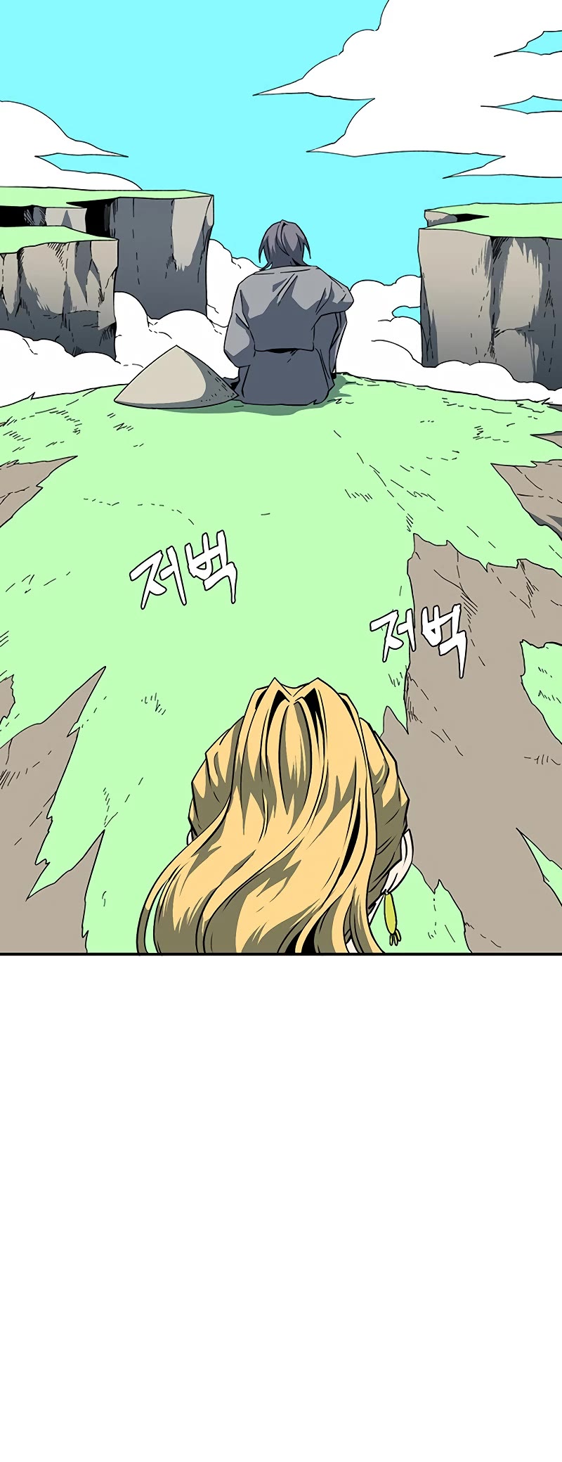 One Step for the Dark Lord Chapter 115 page 5 - Chapter 115