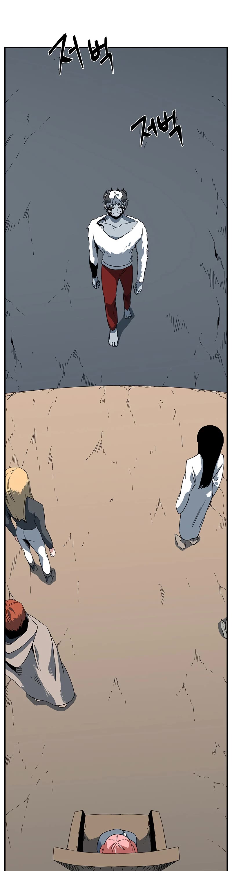 One Step for the Dark Lord Chapter 115 page 53 - Chapter 115