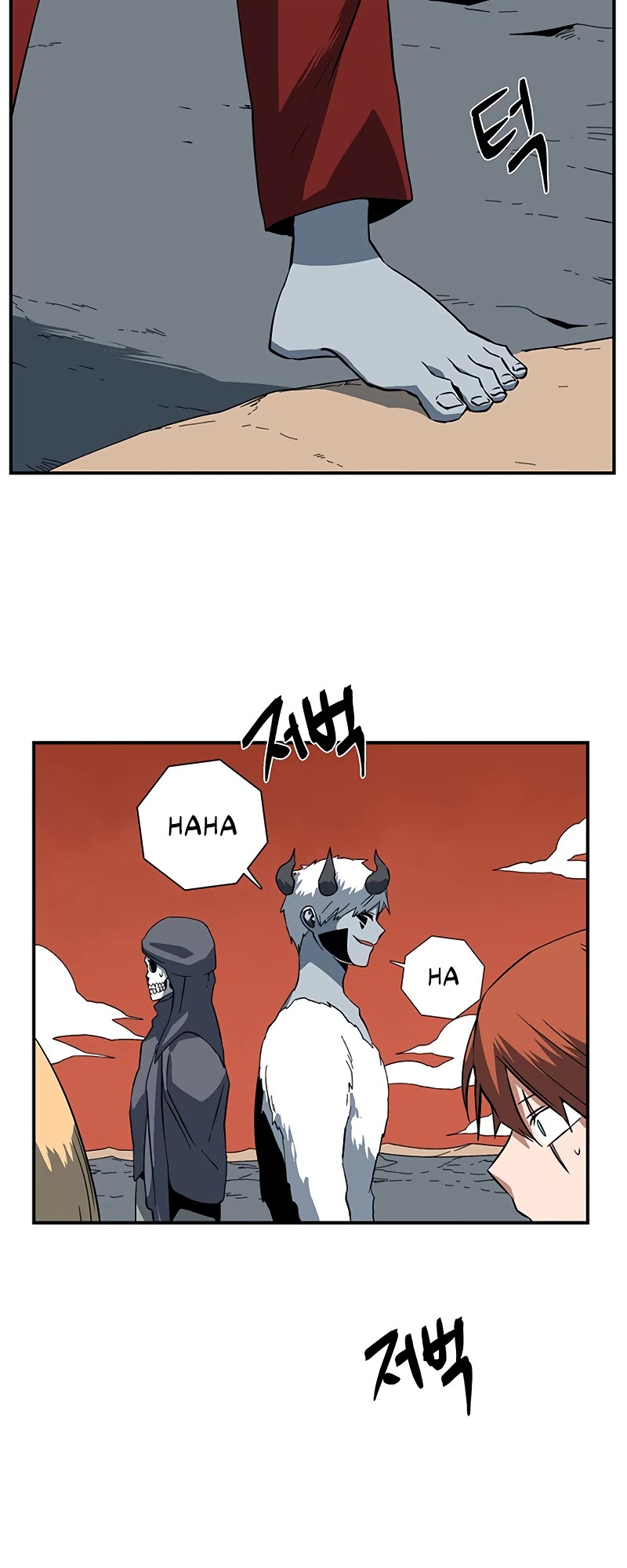 One Step for the Dark Lord Chapter 115 page 55 - Chapter 115