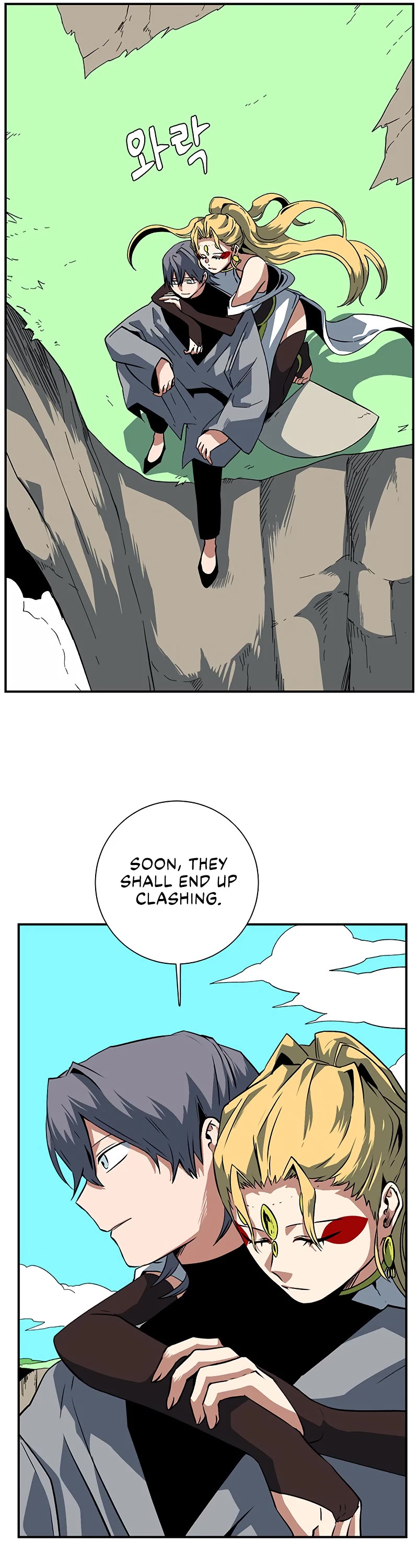 One Step for the Dark Lord Chapter 115 page 6 - Chapter 115