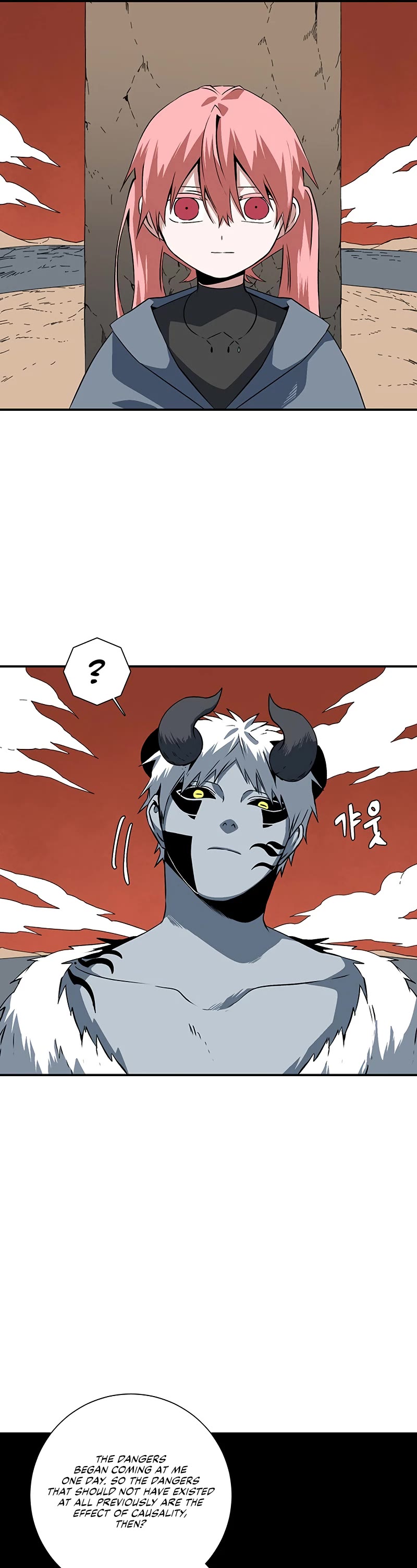 One Step for the Dark Lord Chapter 116 page 34 - Chapter 116