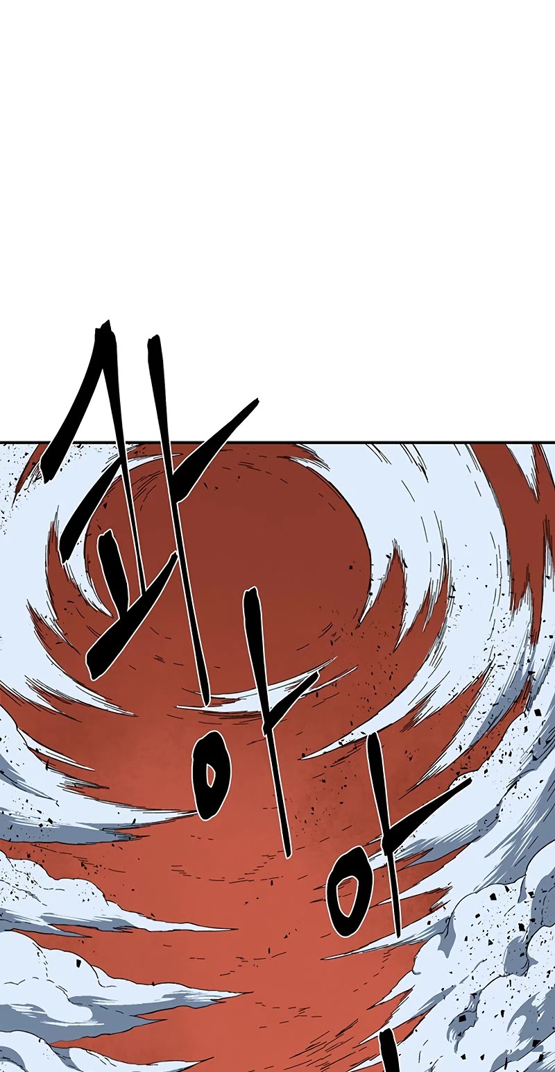 One Step for the Dark Lord Chapter 116 page 42 - Chapter 116
