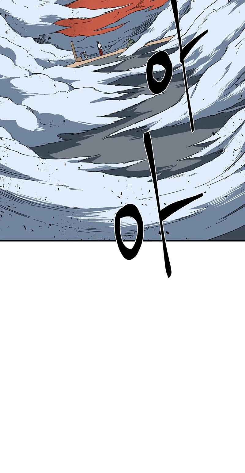 One Step for the Dark Lord Chapter 116 page 43 - Chapter 116