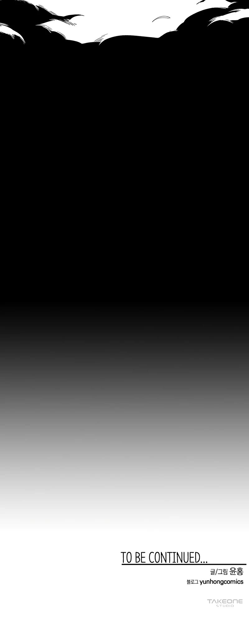 One Step for the Dark Lord Chapter 116 page 58 - Chapter 116
