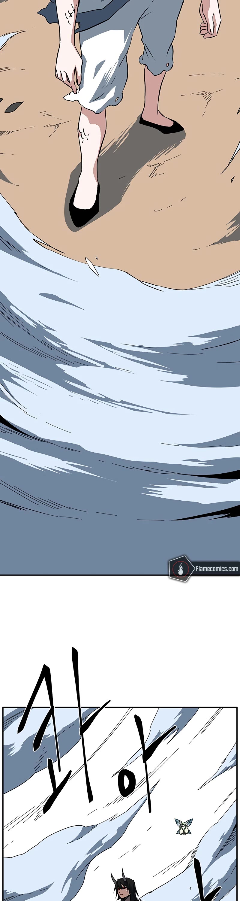 One Step for the Dark Lord Chapter 117 page 32 - Chapter 117