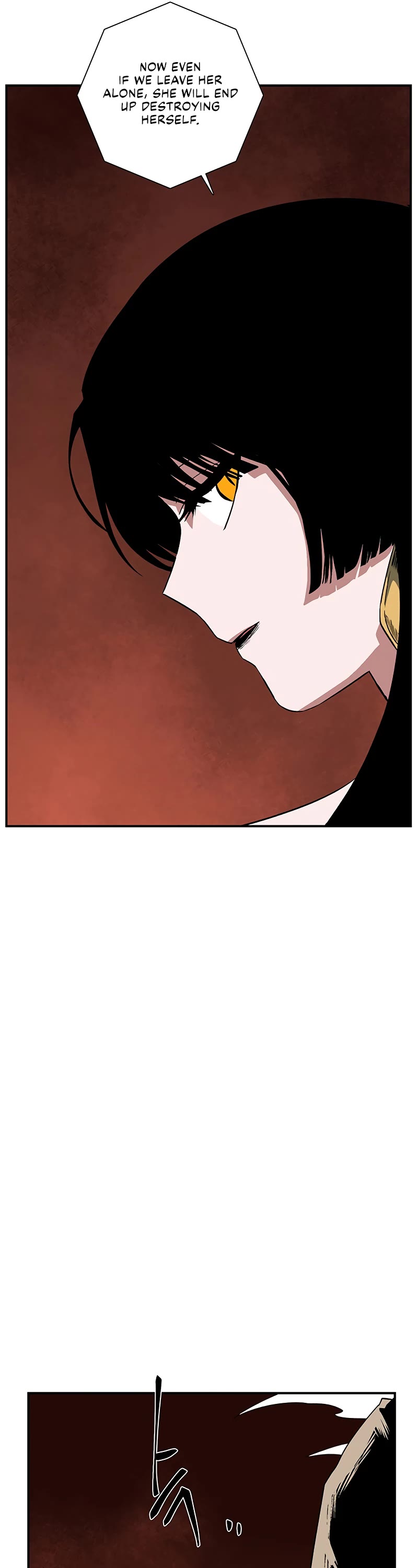One Step for the Dark Lord Chapter 117 page 47 - Chapter 117