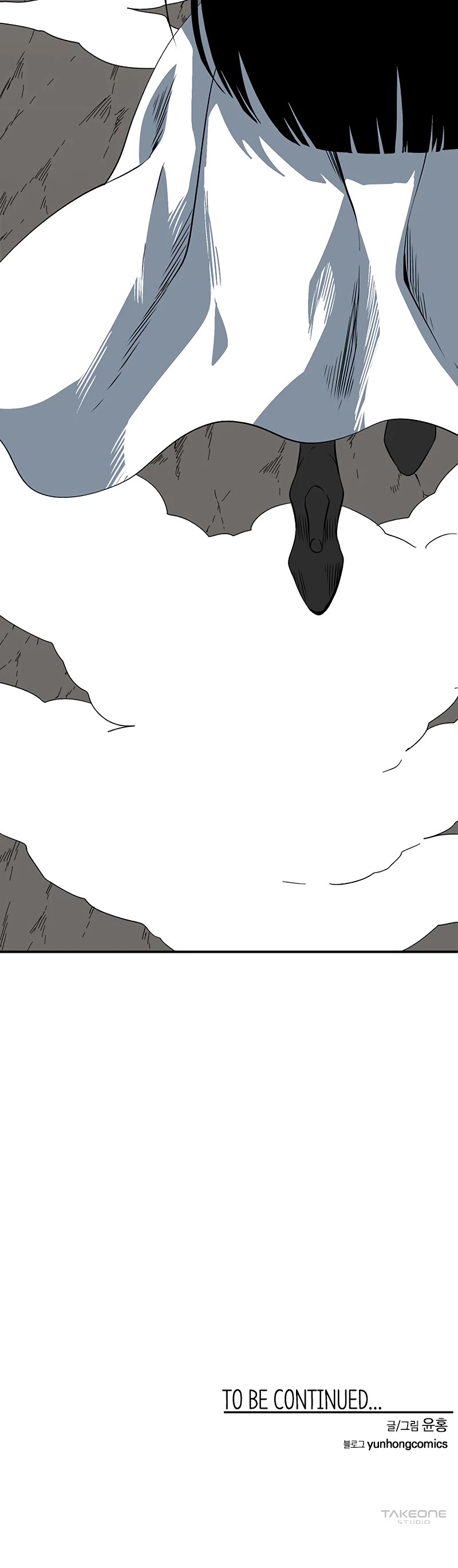 One Step for the Dark Lord Chapter 117 page 58 - Chapter 117
