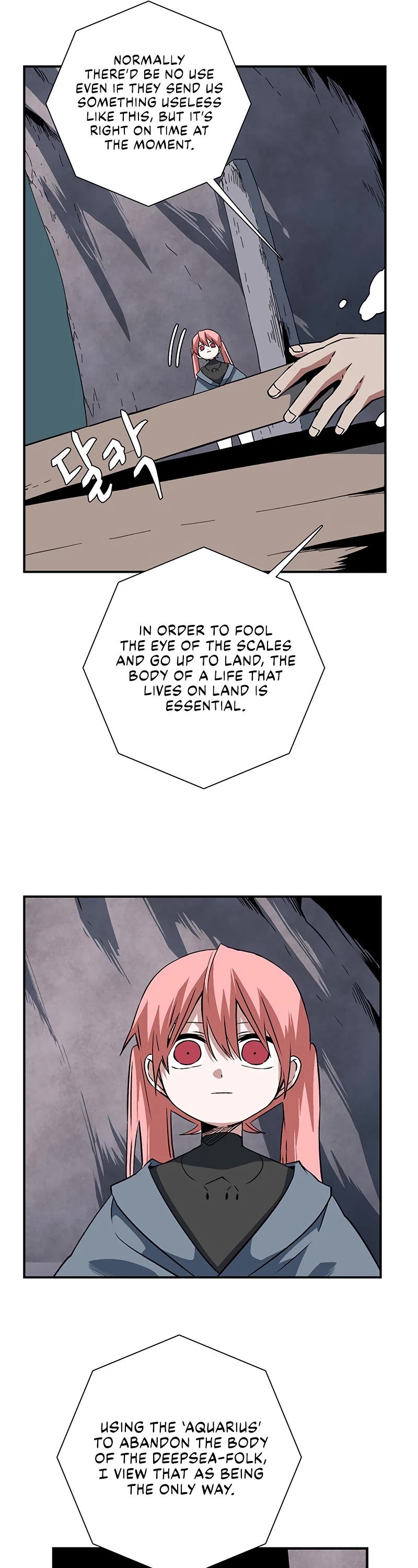 One Step for the Dark Lord Chapter 117 page 9 - Chapter 117