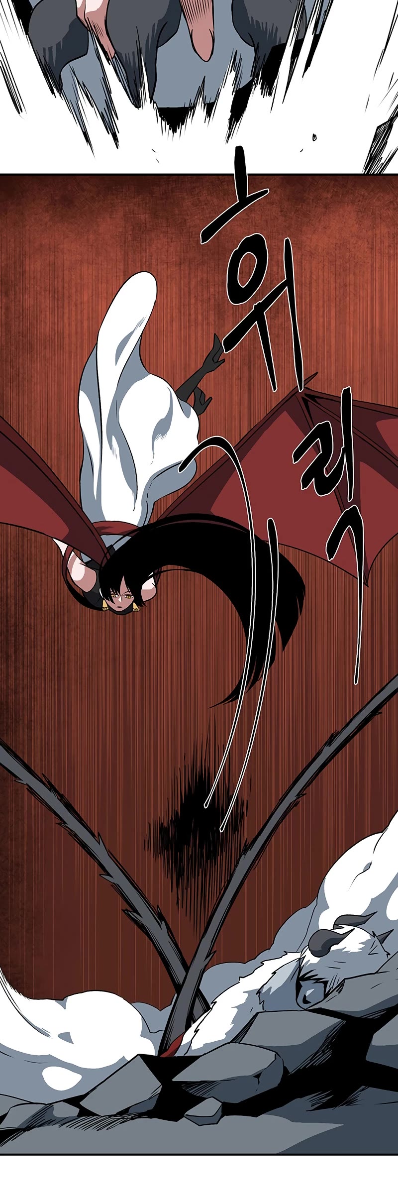 One Step for the Dark Lord Chapter 118 page 12 - Chapter 118