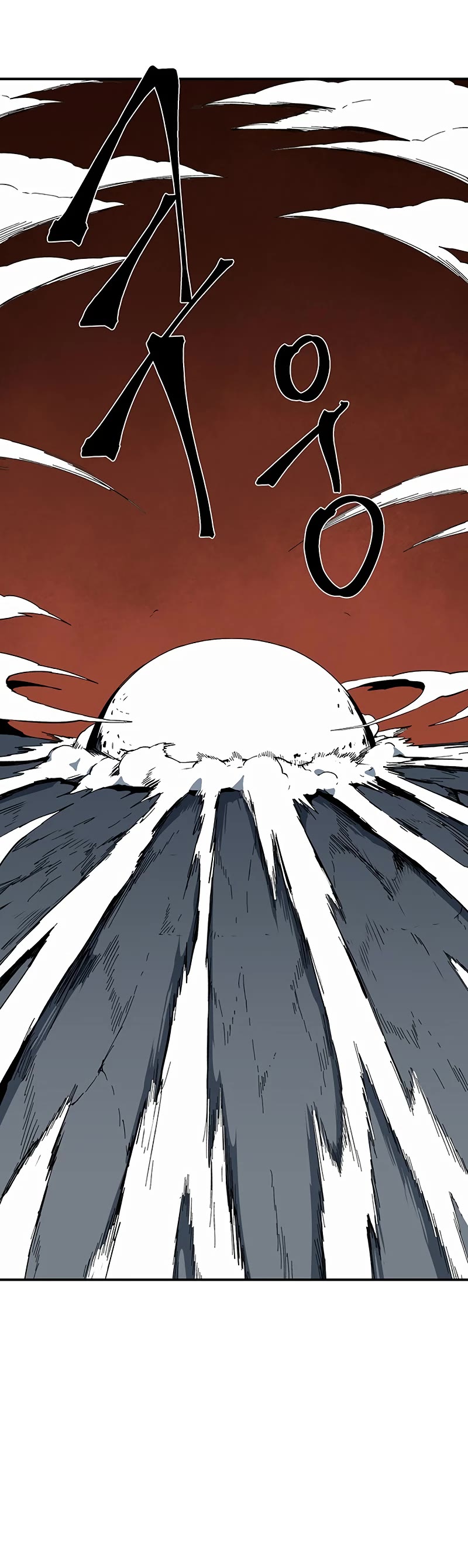 One Step for the Dark Lord Chapter 118 page 42 - Chapter 118