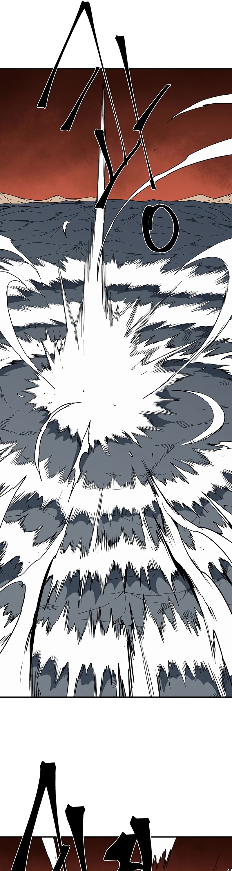 One Step for the Dark Lord Chapter 118 page 43 - Chapter 118