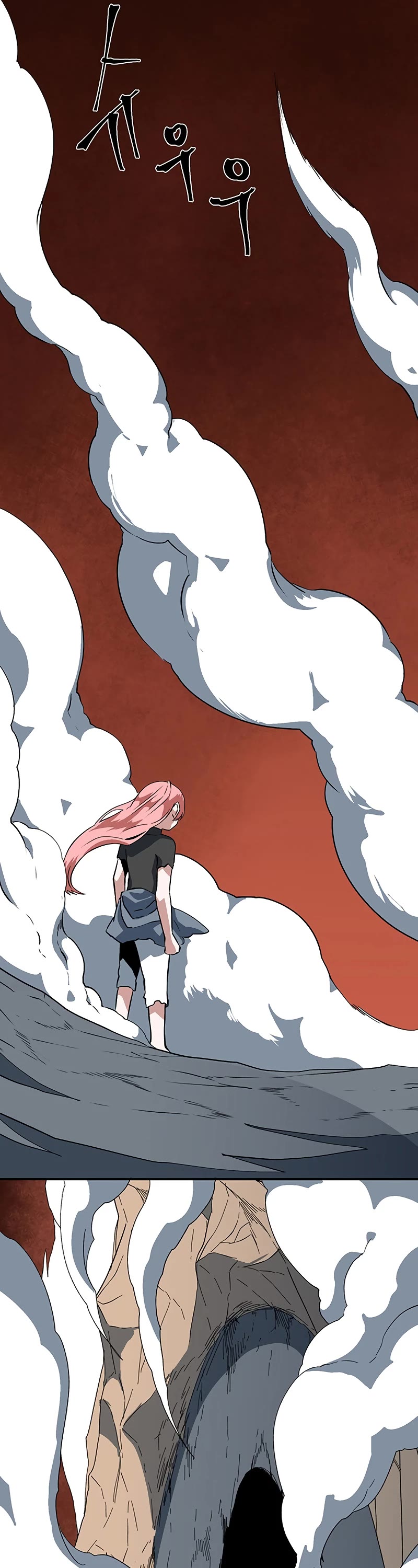 One Step for the Dark Lord Chapter 118 page 47 - Chapter 118