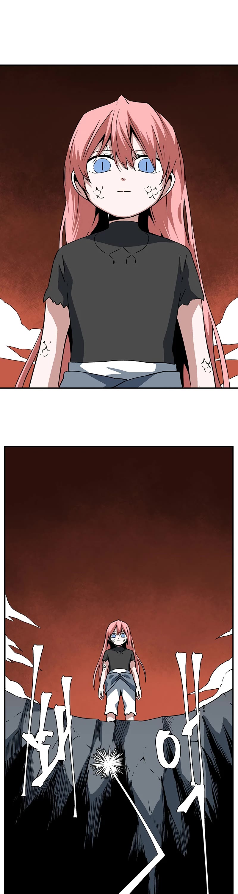 One Step for the Dark Lord Chapter 118 page 51 - Chapter 118