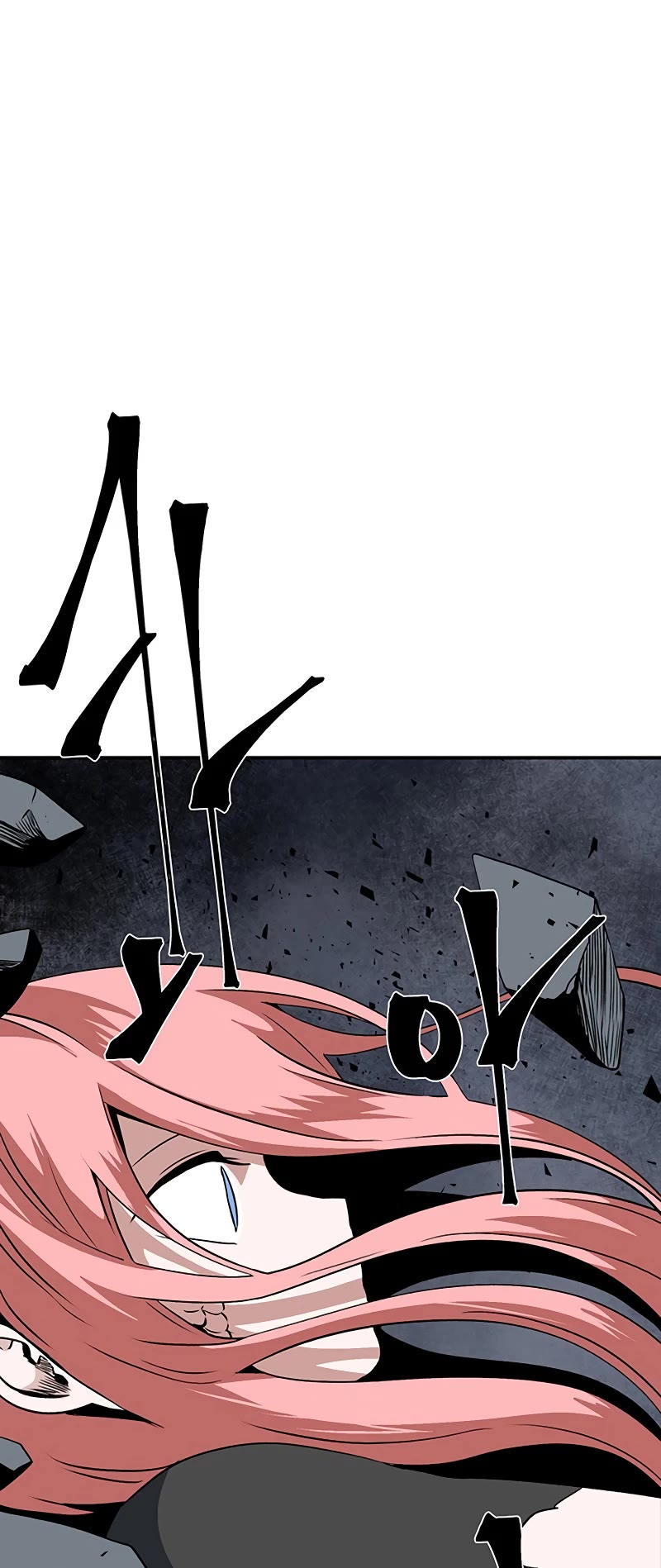 One Step for the Dark Lord Chapter 118 page 57 - Chapter 118