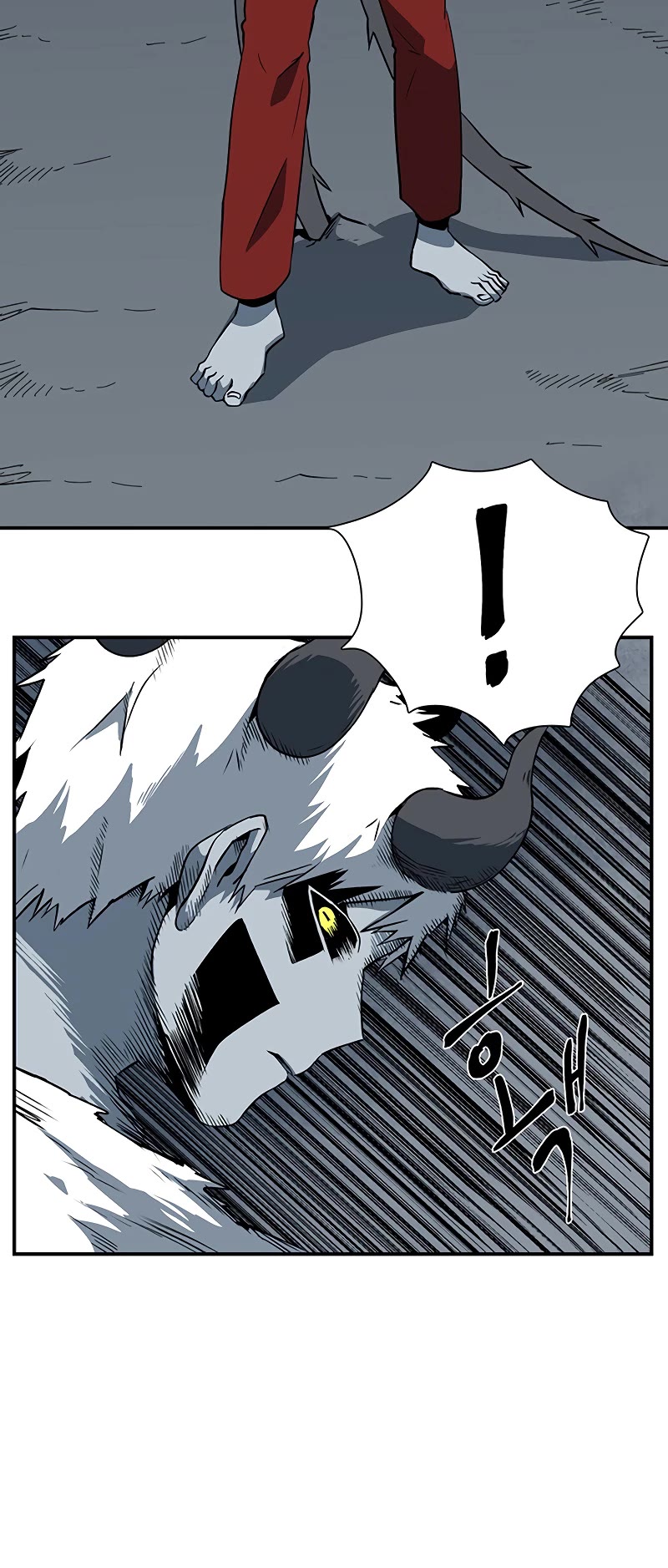 One Step for the Dark Lord Chapter 119 page 47 - Chapter 119