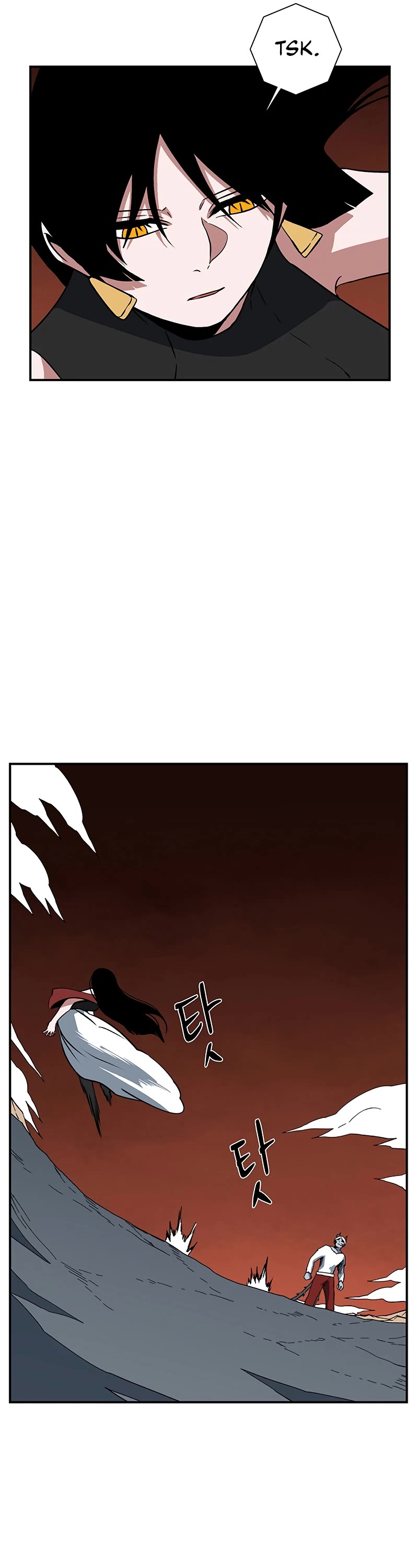 One Step for the Dark Lord Chapter 119 page 48 - Chapter 119