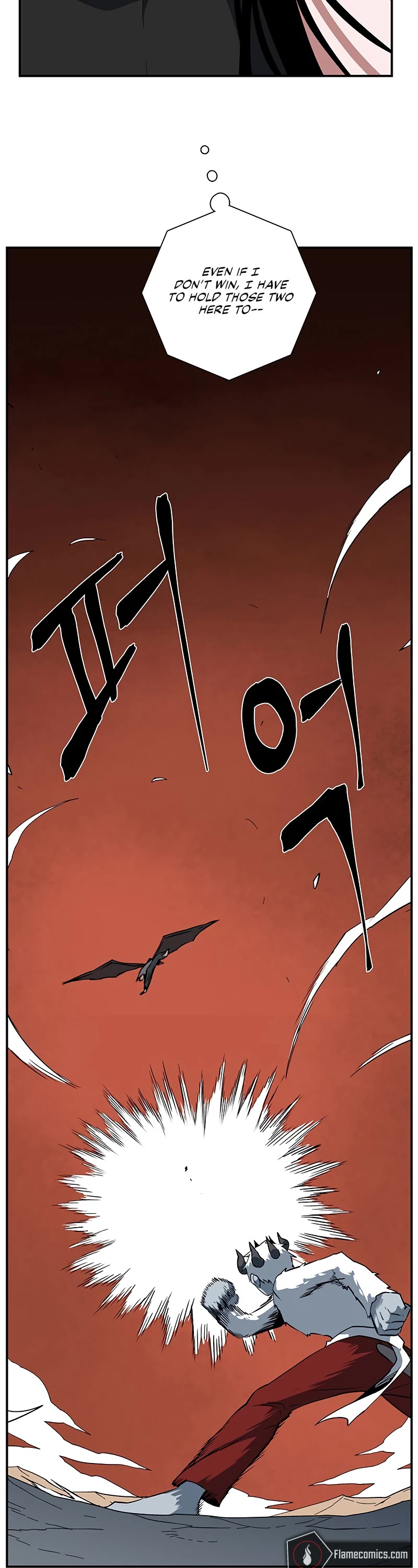 One Step for the Dark Lord Chapter 119 page 53 - Chapter 119
