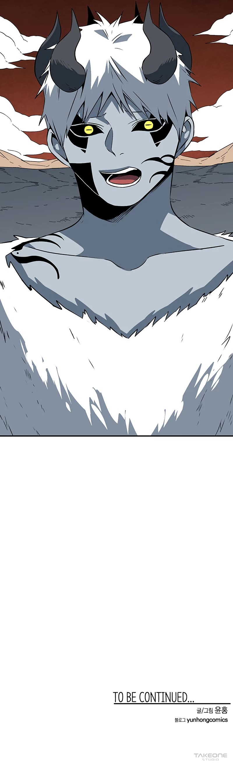 One Step for the Dark Lord Chapter 119 page 56 - Chapter 119