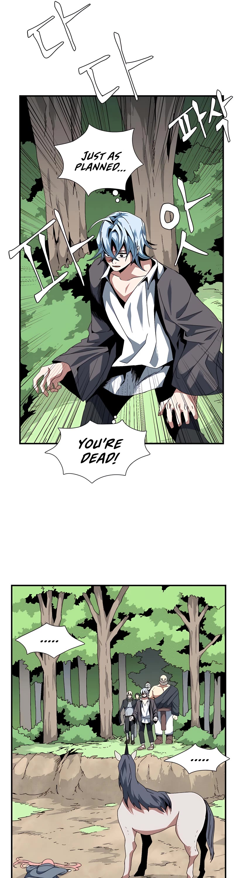 One Step for the Dark Lord Chapter 12 page 10 - Chapter 12