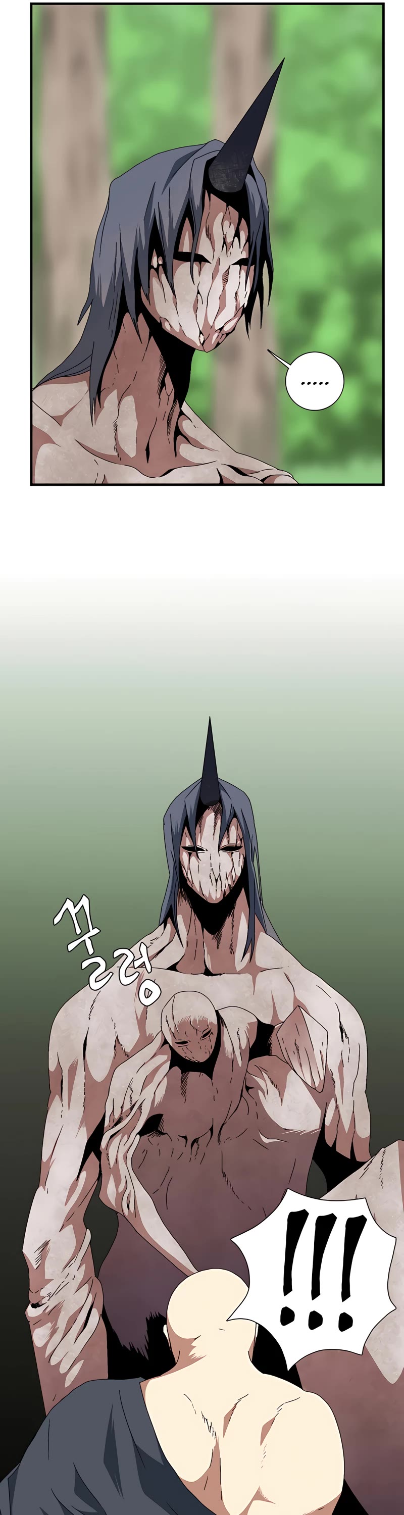 One Step for the Dark Lord Chapter 12 page 28 - Chapter 12