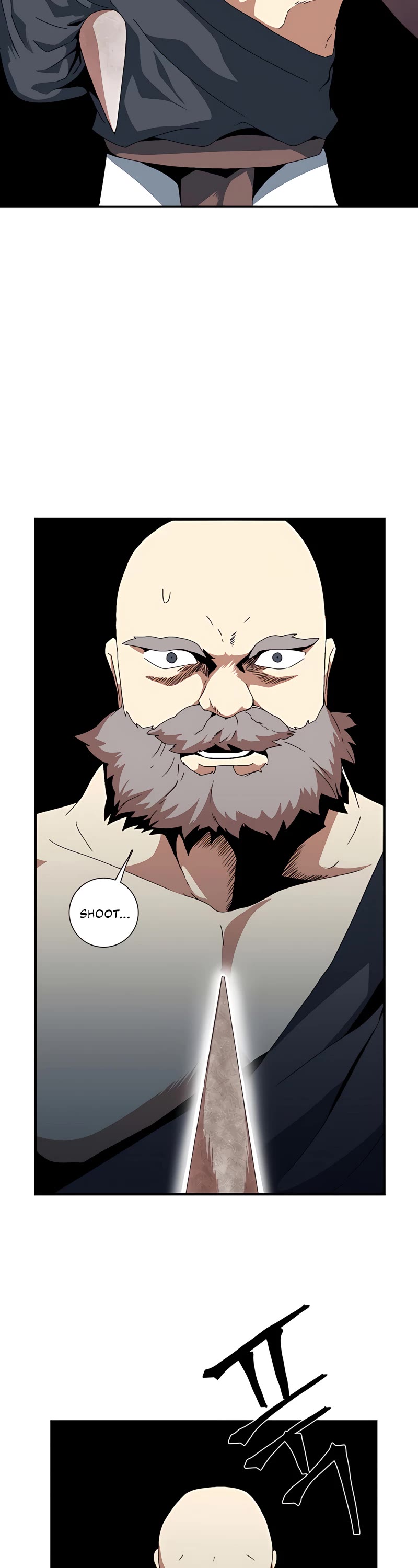 One Step for the Dark Lord Chapter 12 page 29 - Chapter 12