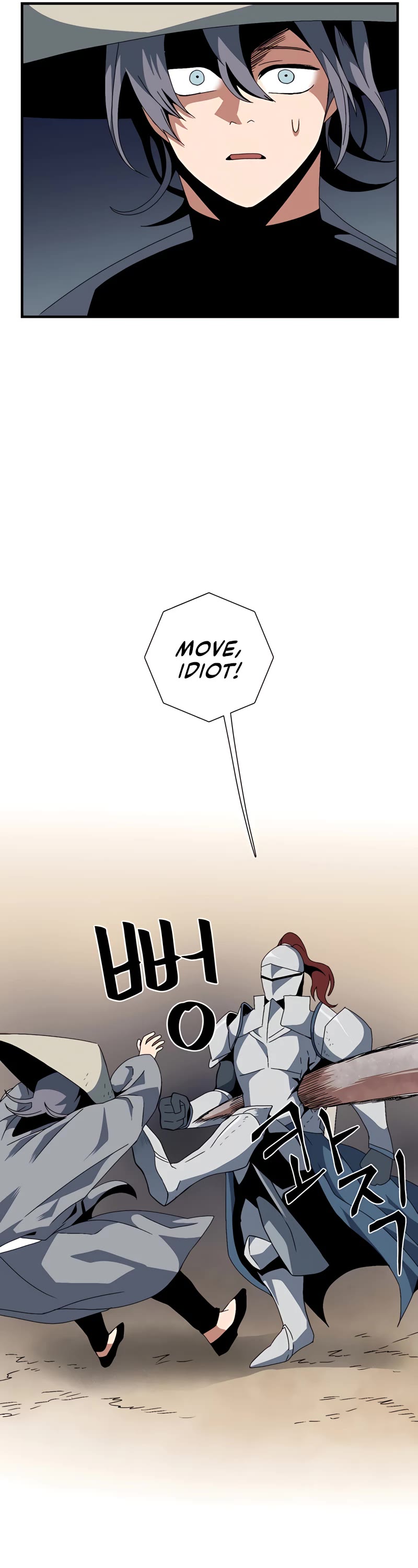 One Step for the Dark Lord Chapter 12 page 32 - Chapter 12