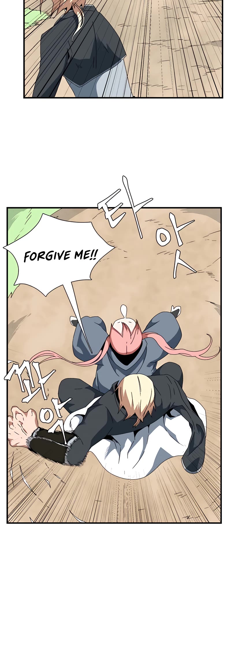 One Step for the Dark Lord Chapter 12 page 35 - Chapter 12