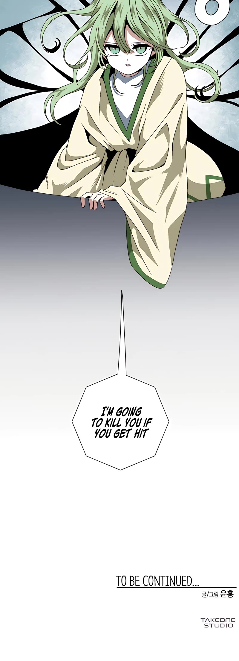 One Step for the Dark Lord Chapter 12 page 41 - Chapter 12