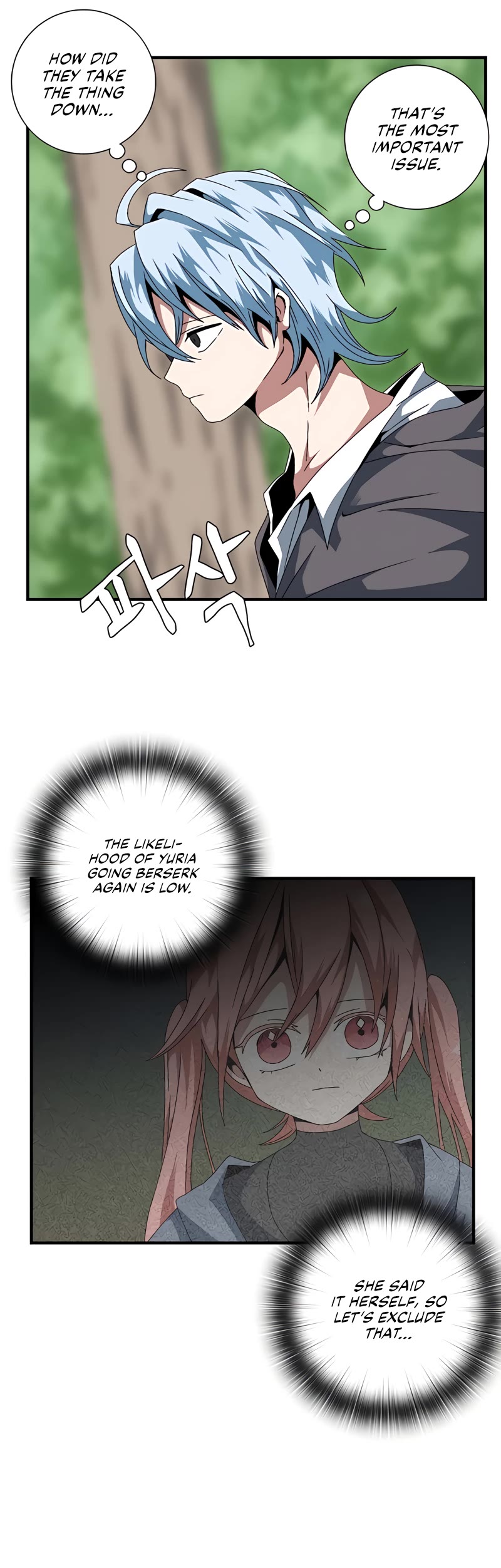 One Step for the Dark Lord Chapter 12 page 5 - Chapter 12