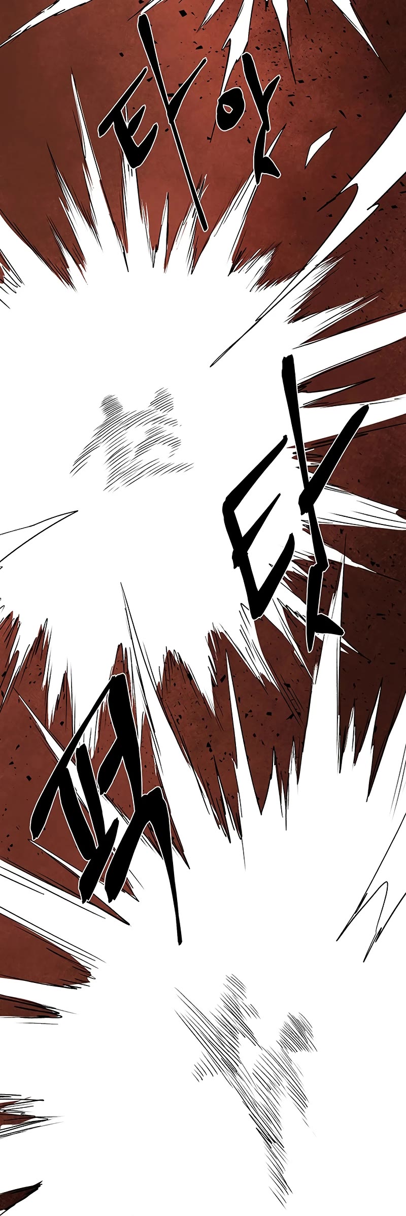 One Step for the Dark Lord Chapter 120 page 16 - Chapter 120